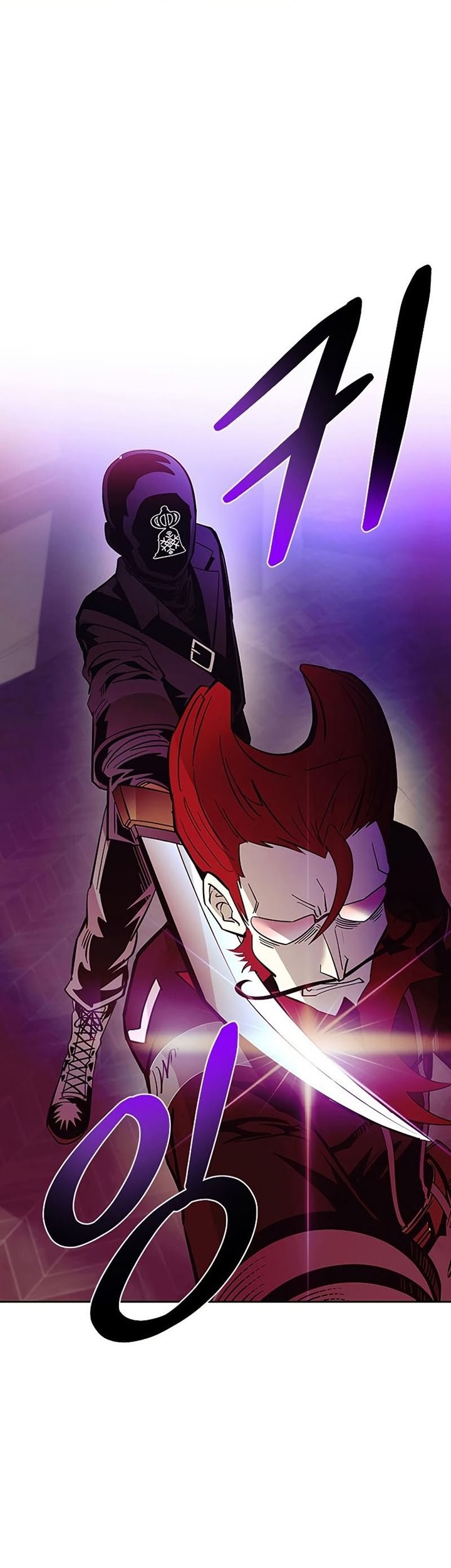 Villain To Kill Bab 89 halaman 18