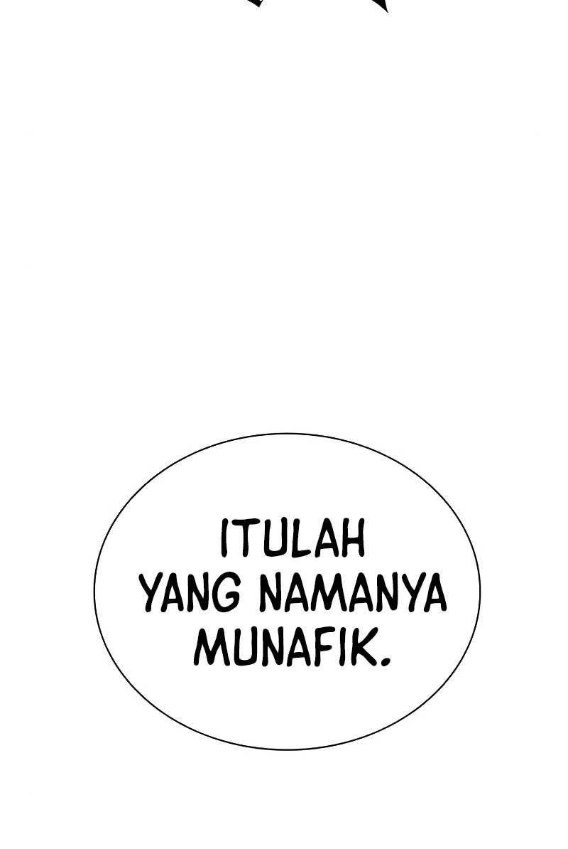 Villain To Kill Bab 92 halaman 29