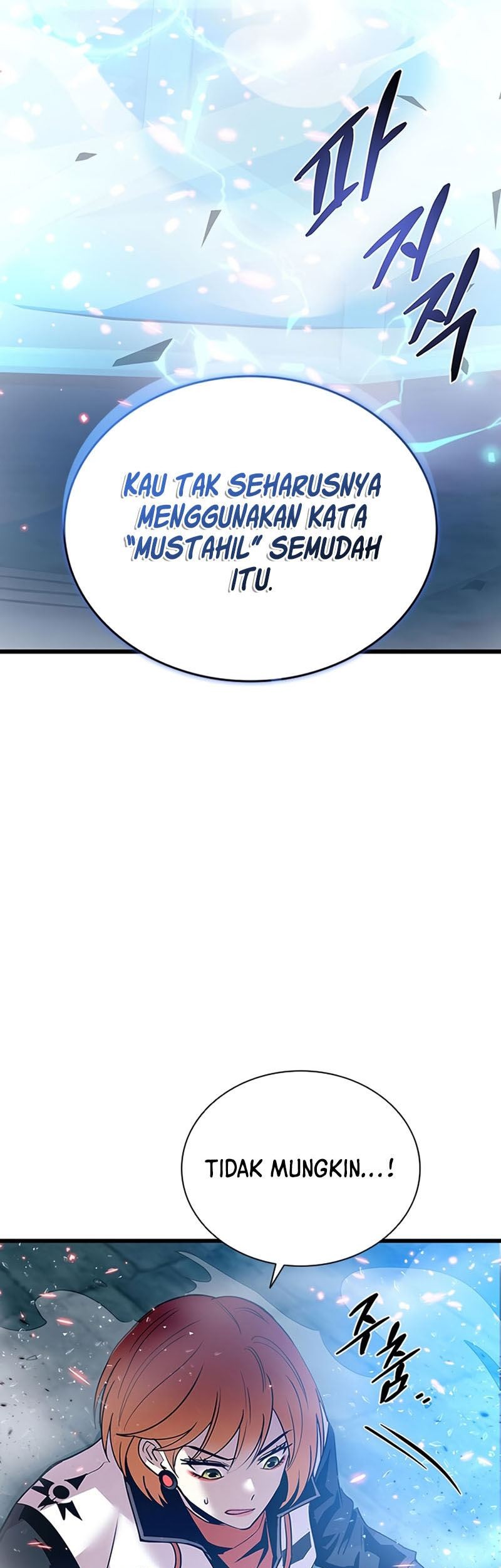 Villain To Kill Bab 93 halaman 26