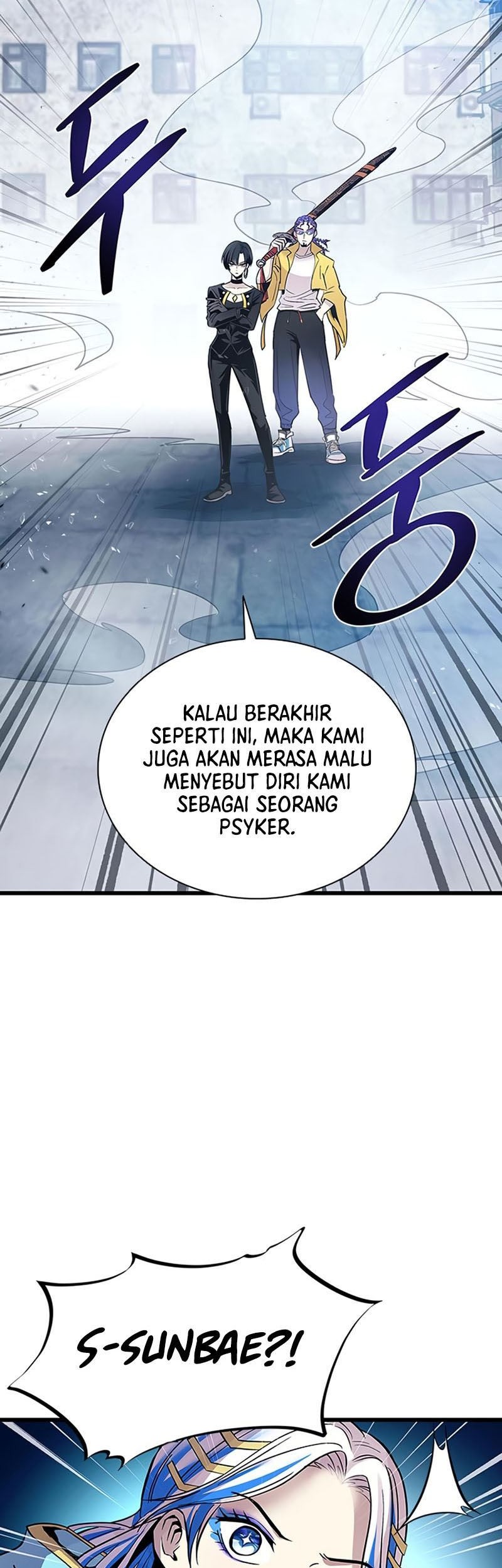 Villain To Kill Bab 93 halaman 60