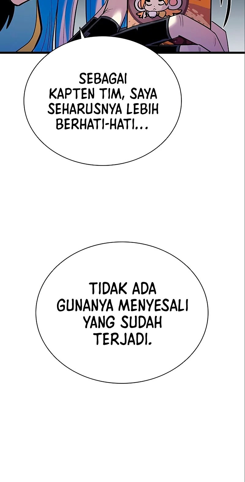 Villain To Kill Bab 95 halaman 16