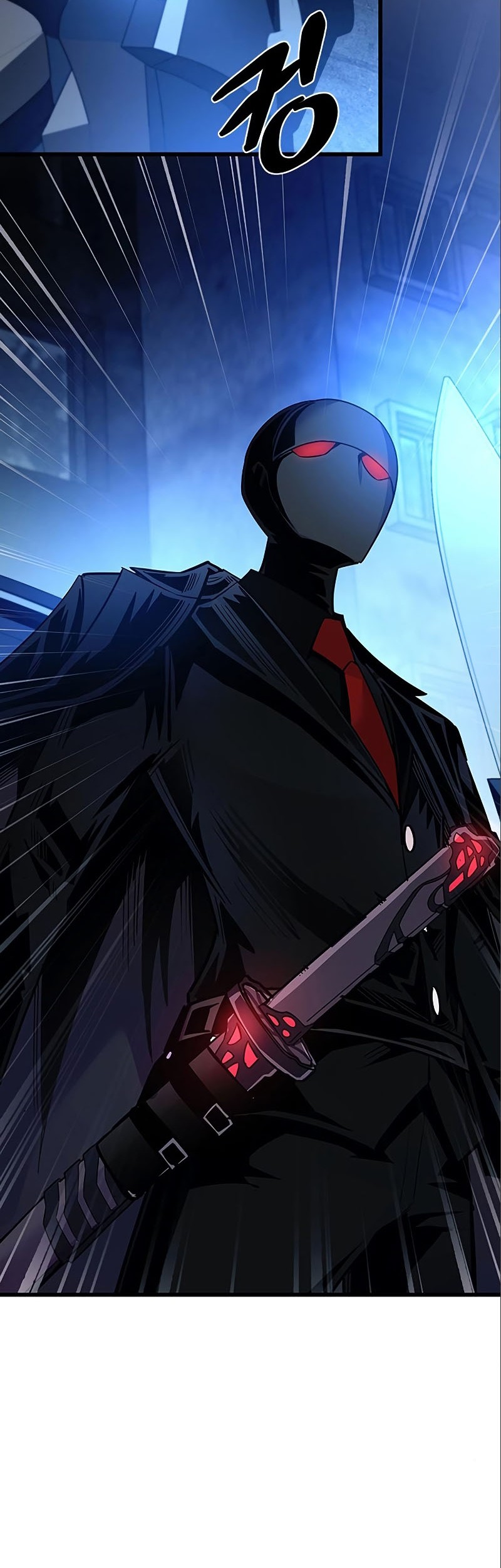 Villain To Kill Bab 95 halaman 33