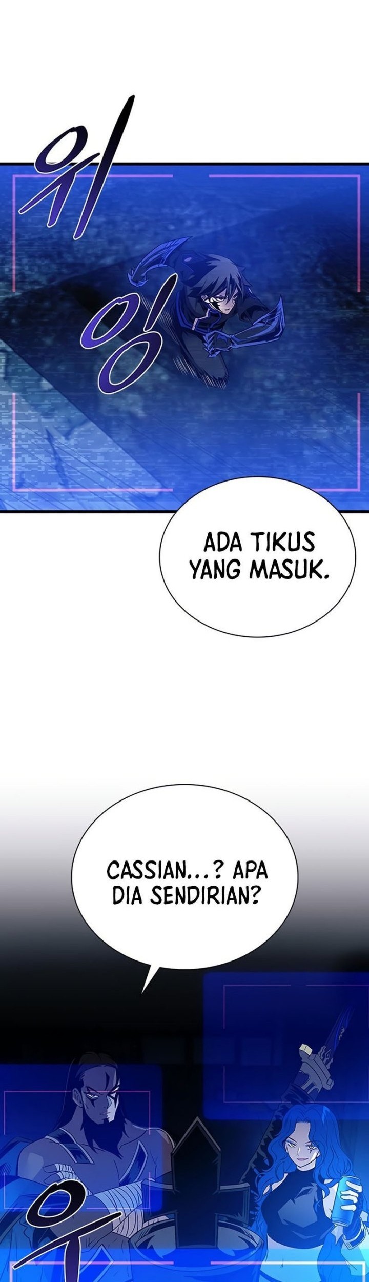 Villain To Kill Bab 96 halaman 3