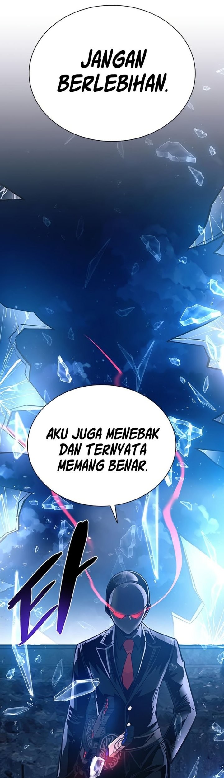 Villain To Kill Bab 96 halaman 40