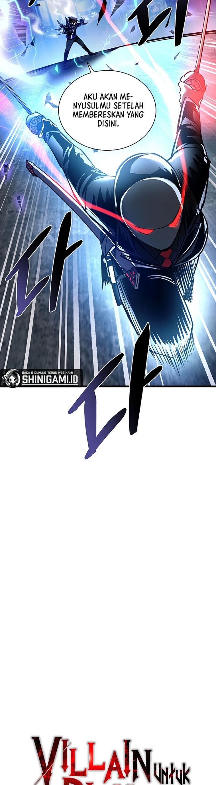 Villain To Kill Bab 97 halaman 4