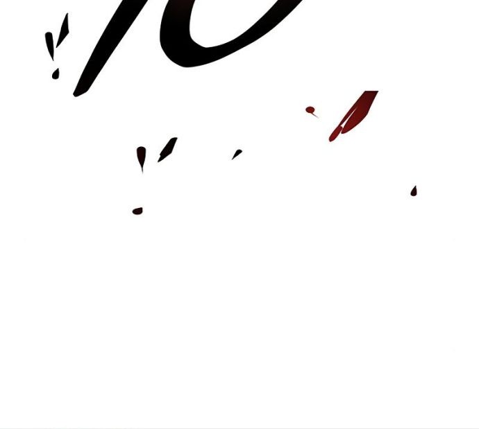 Villain To Kill Bab 97 halaman 31