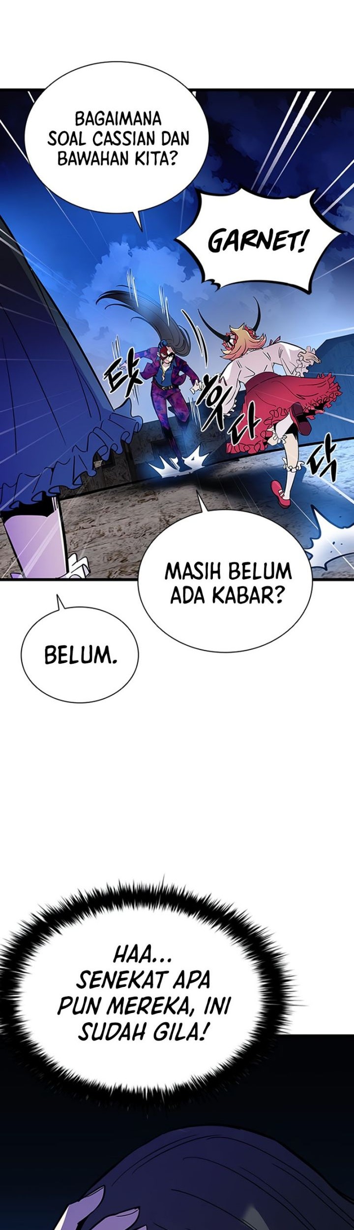 Villain To Kill Bab 98 halaman 5