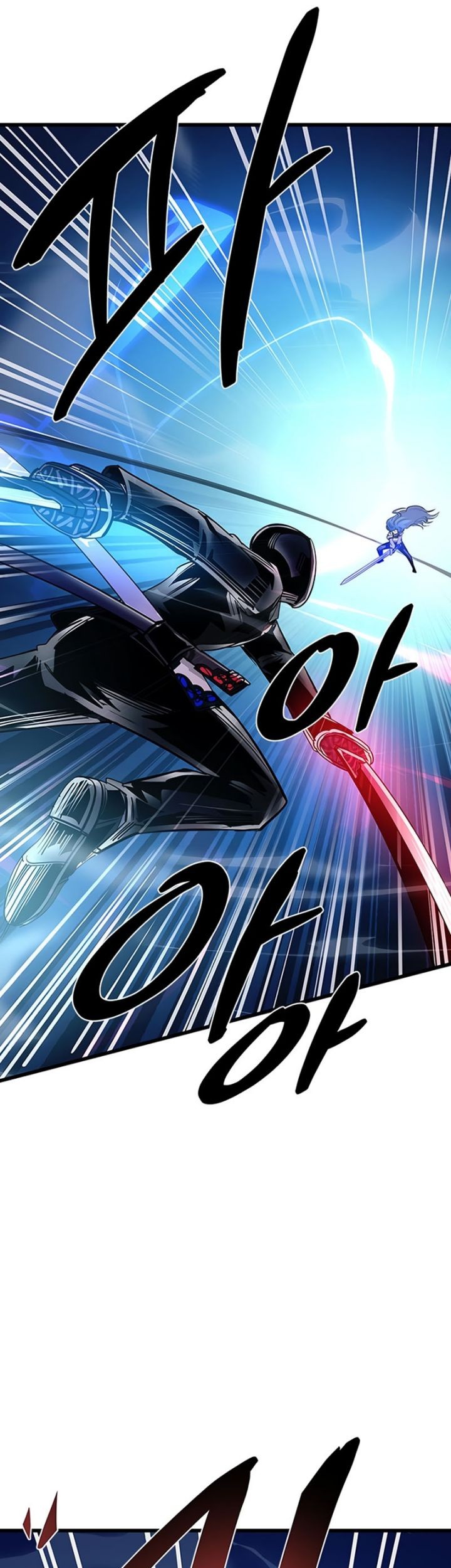 Villain To Kill Bab 98 halaman 26