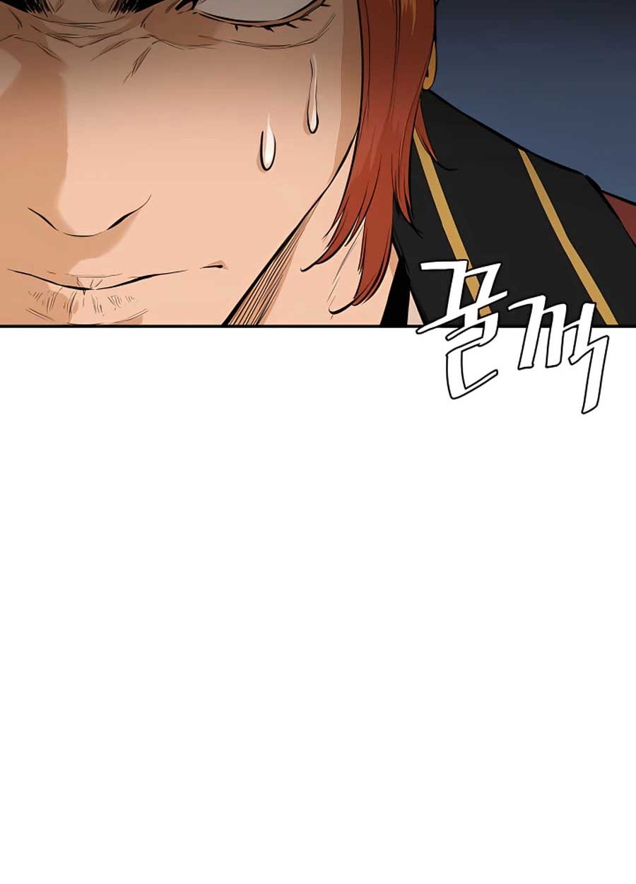 Villain Unrivaled Bab 08 halaman 5
