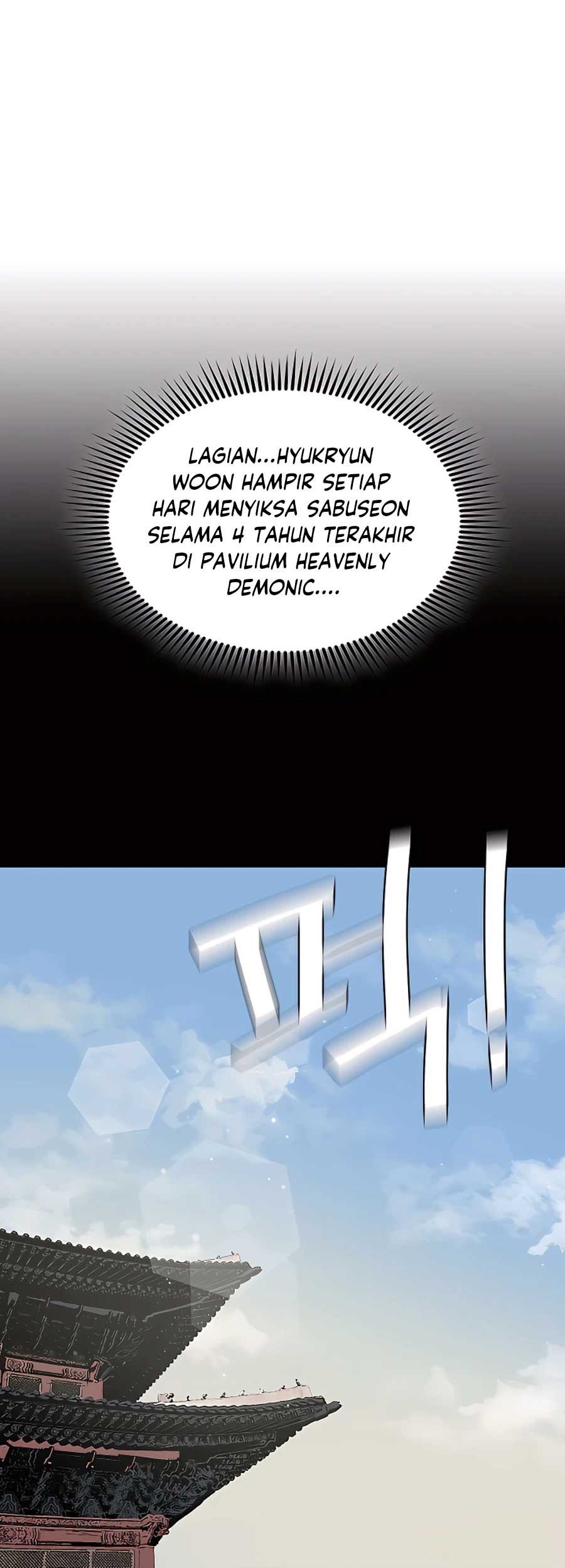 Villain Unrivaled Bab 08 halaman 6