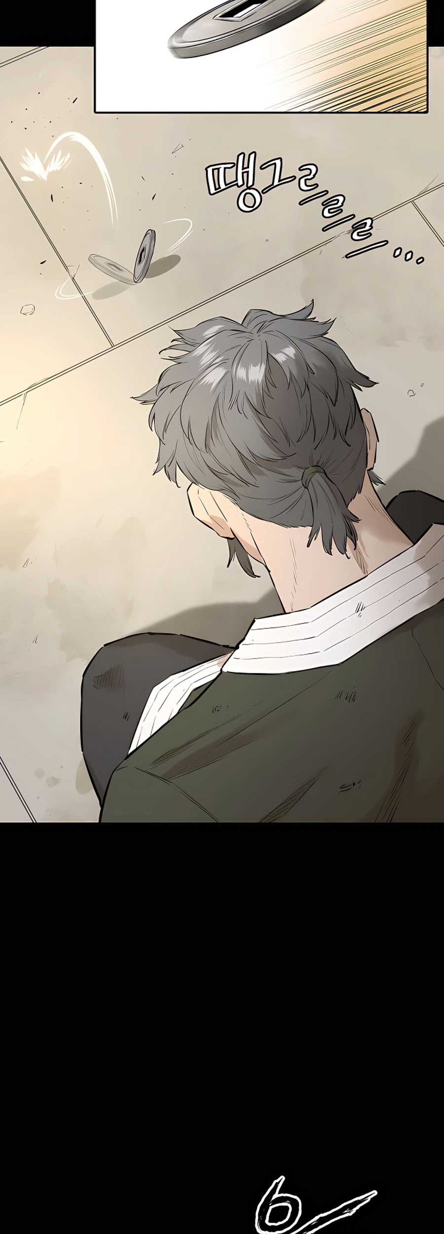 Villain Unrivaled Bab 08 halaman 12
