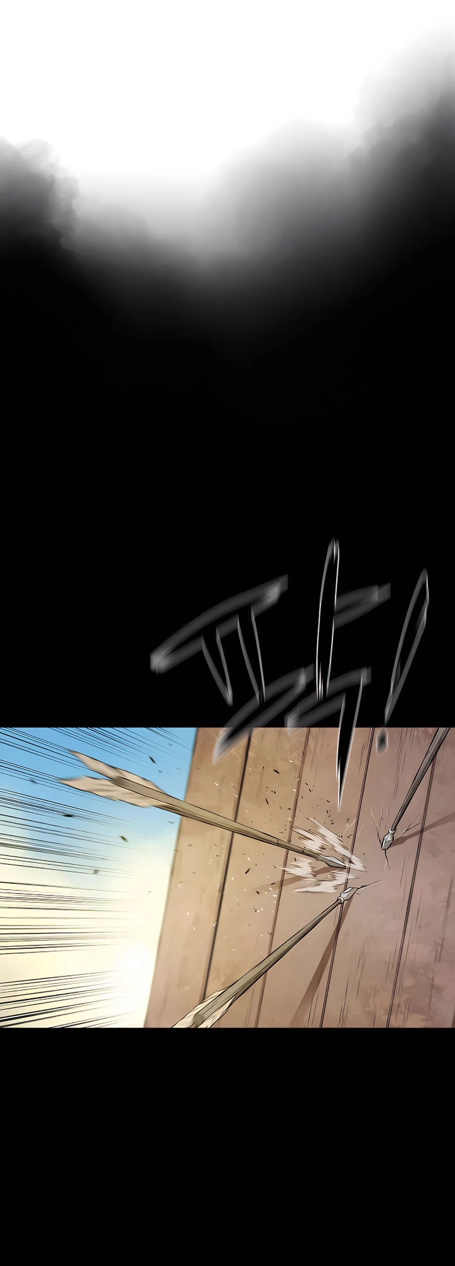 Villain Unrivaled Bab 09 halaman 54