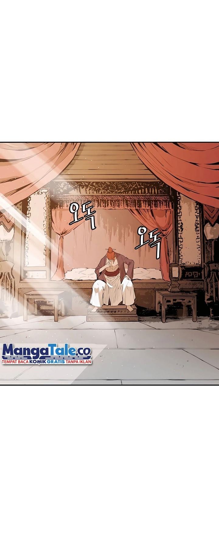 Villain Unrivaled chapter 1 halaman 7