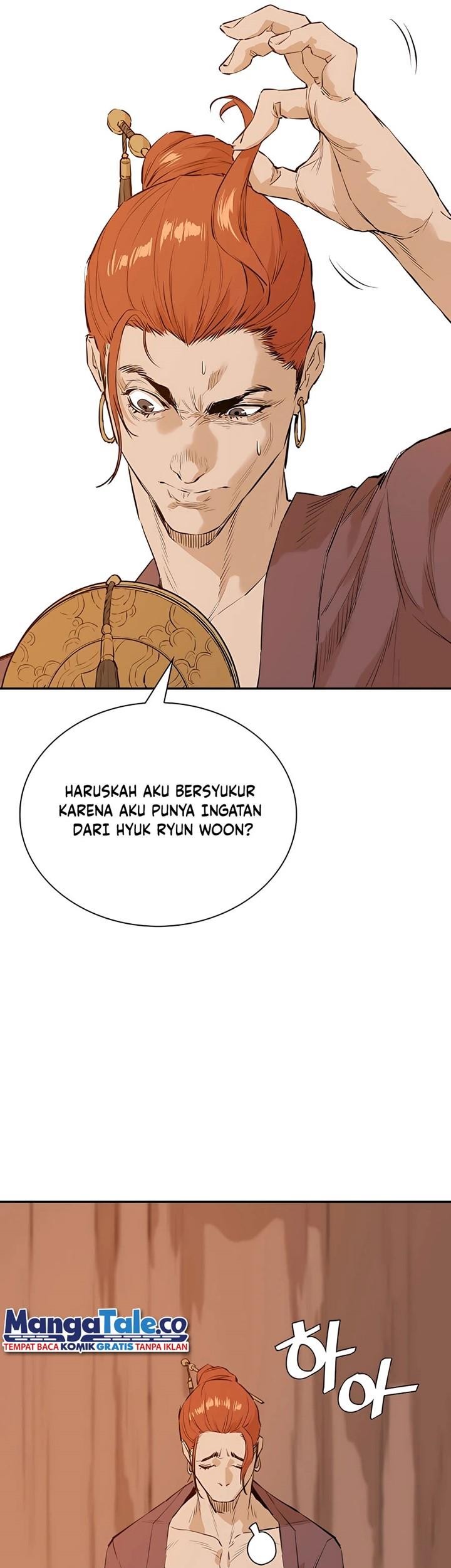 Villain Unrivaled chapter 1 halaman 26