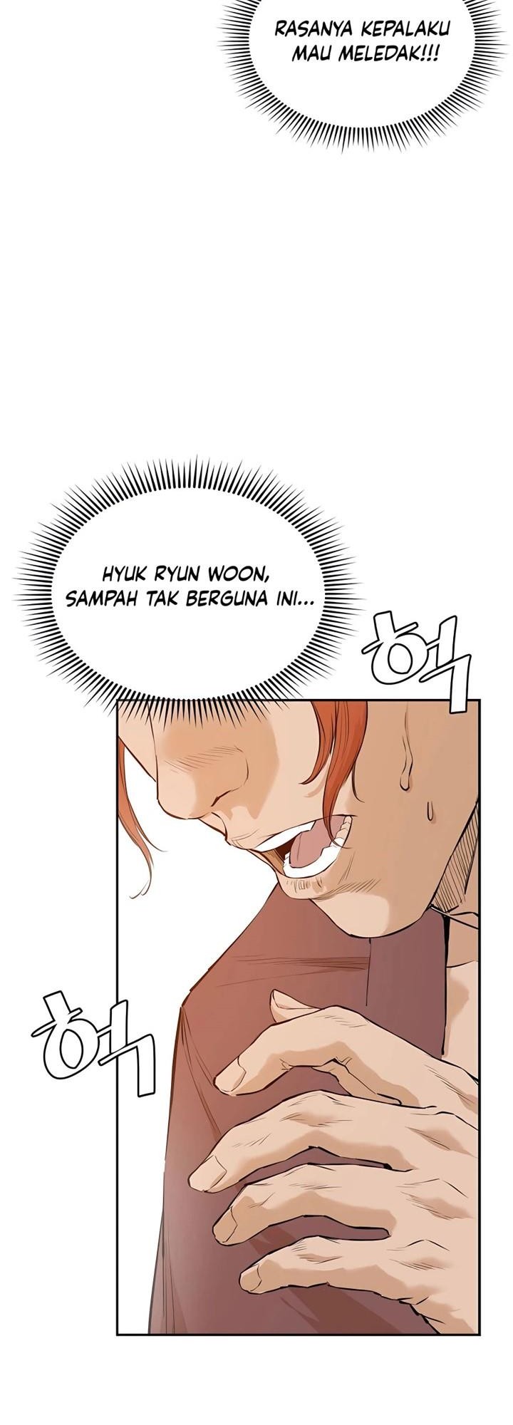 Villain Unrivaled chapter 1 halaman 33