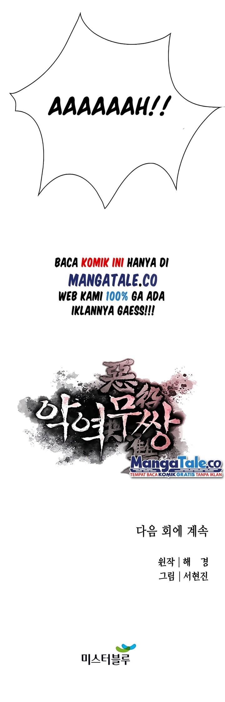 Villain Unrivaled chapter 1 halaman 57