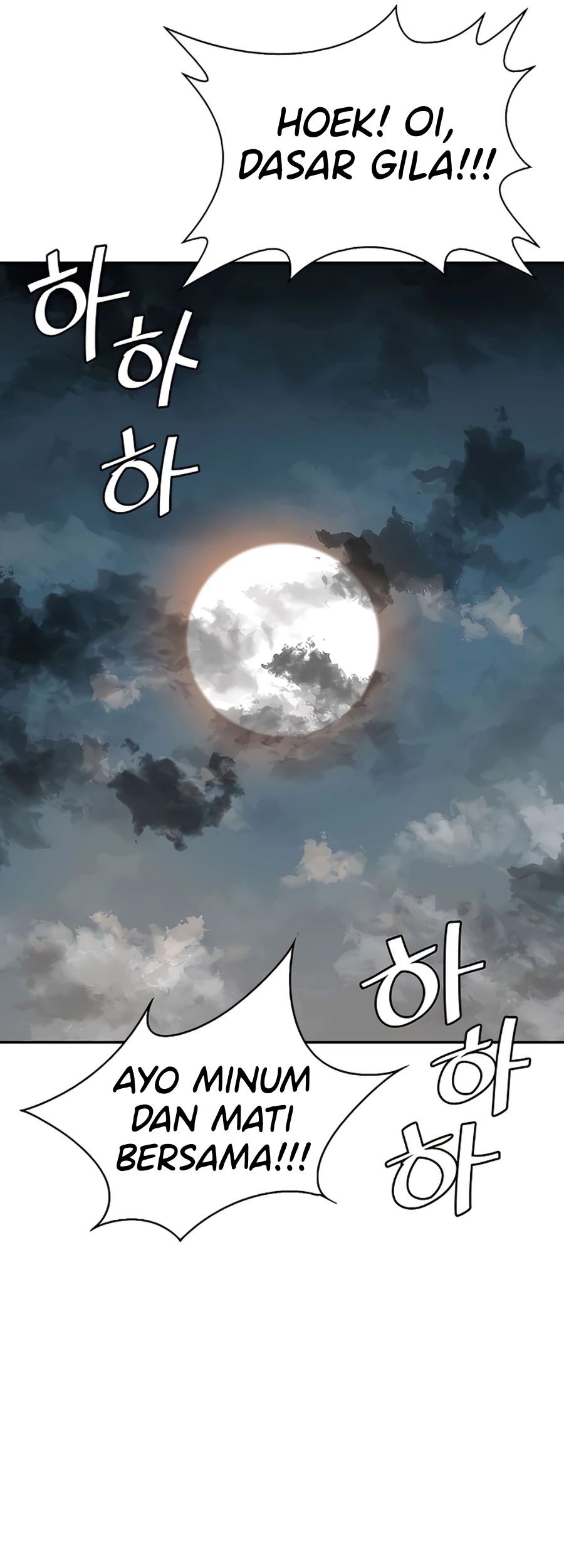 Villain Unrivaled chapter 10 halaman 10