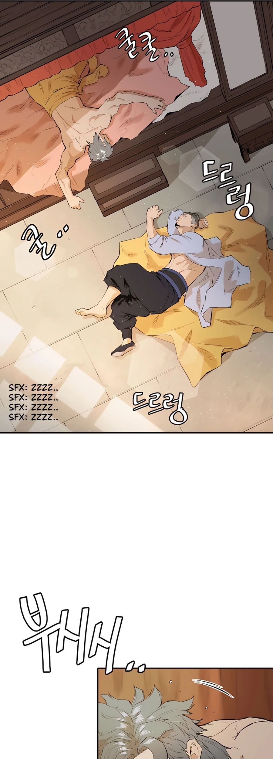 Villain Unrivaled chapter 10 halaman 14