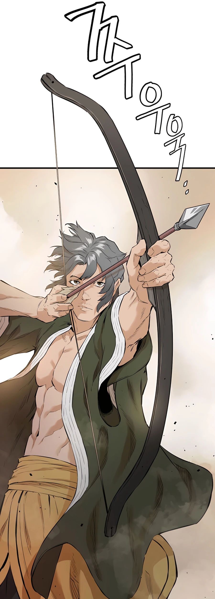 Villain Unrivaled chapter 10 halaman 41
