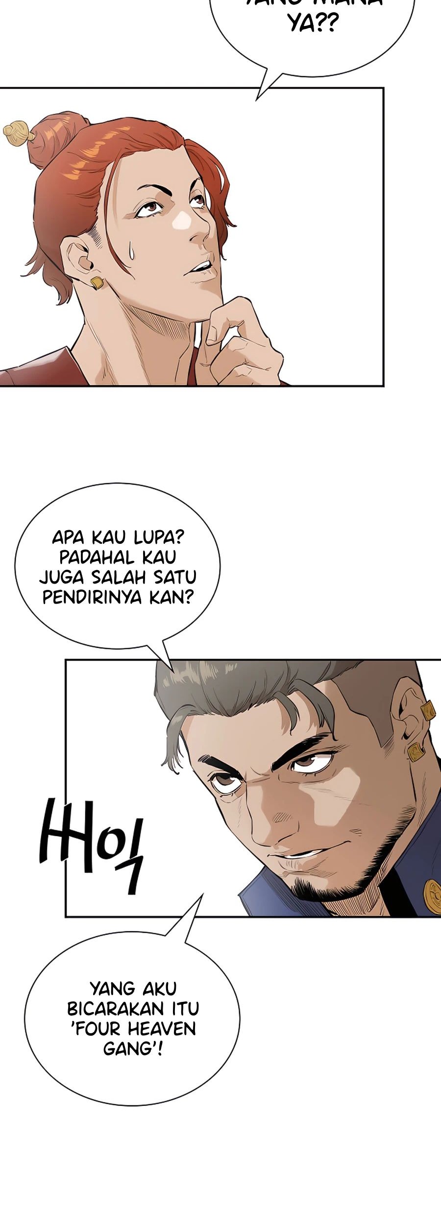 Villain Unrivaled chapter 11 halaman 19