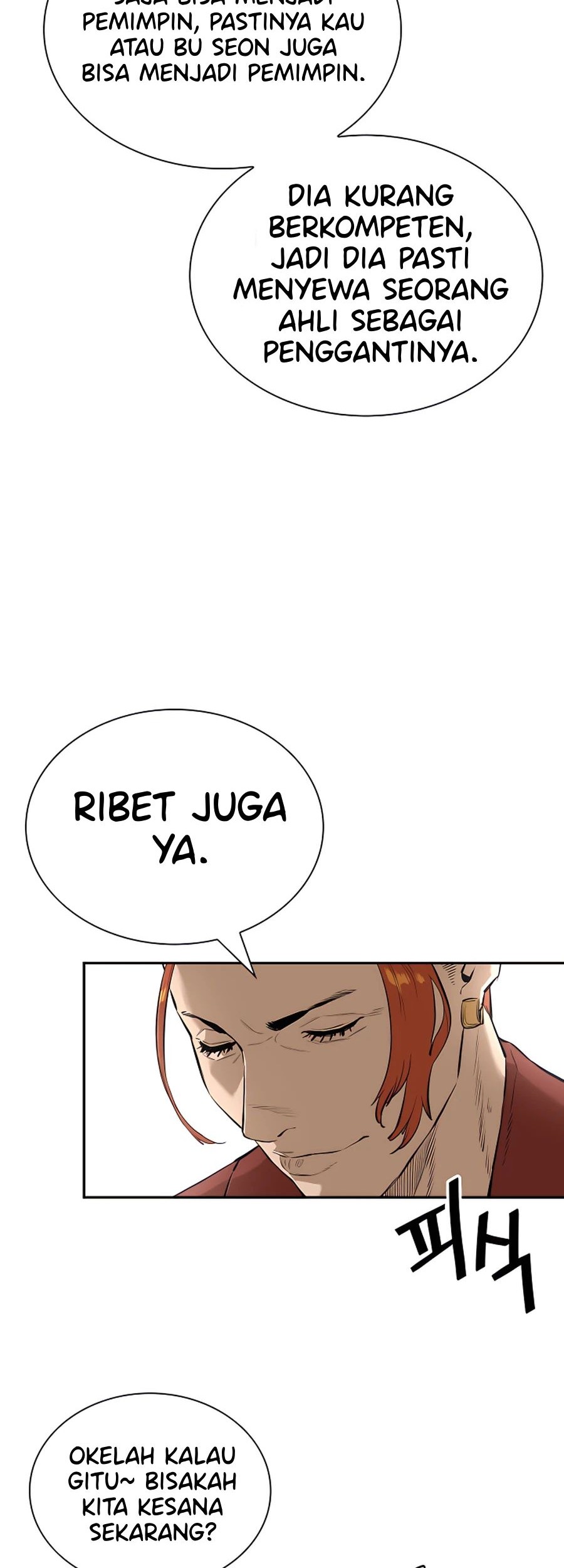 Villain Unrivaled chapter 11 halaman 25