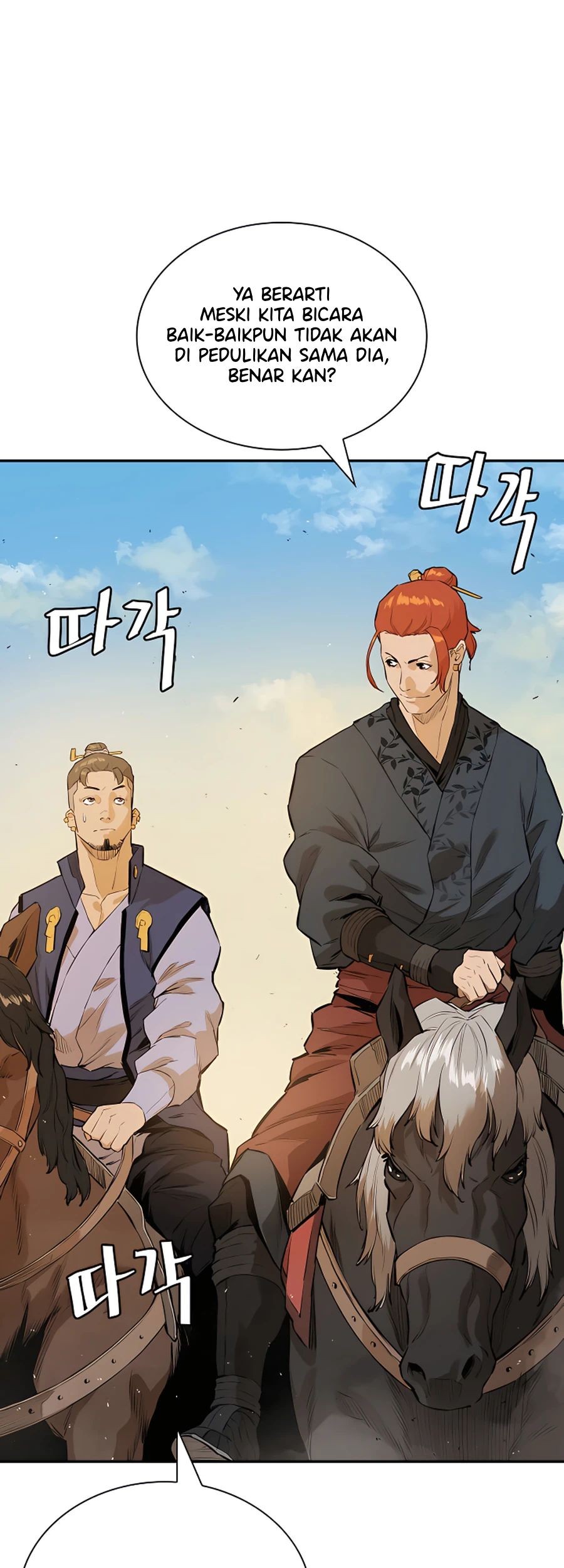 Villain Unrivaled chapter 11 halaman 36