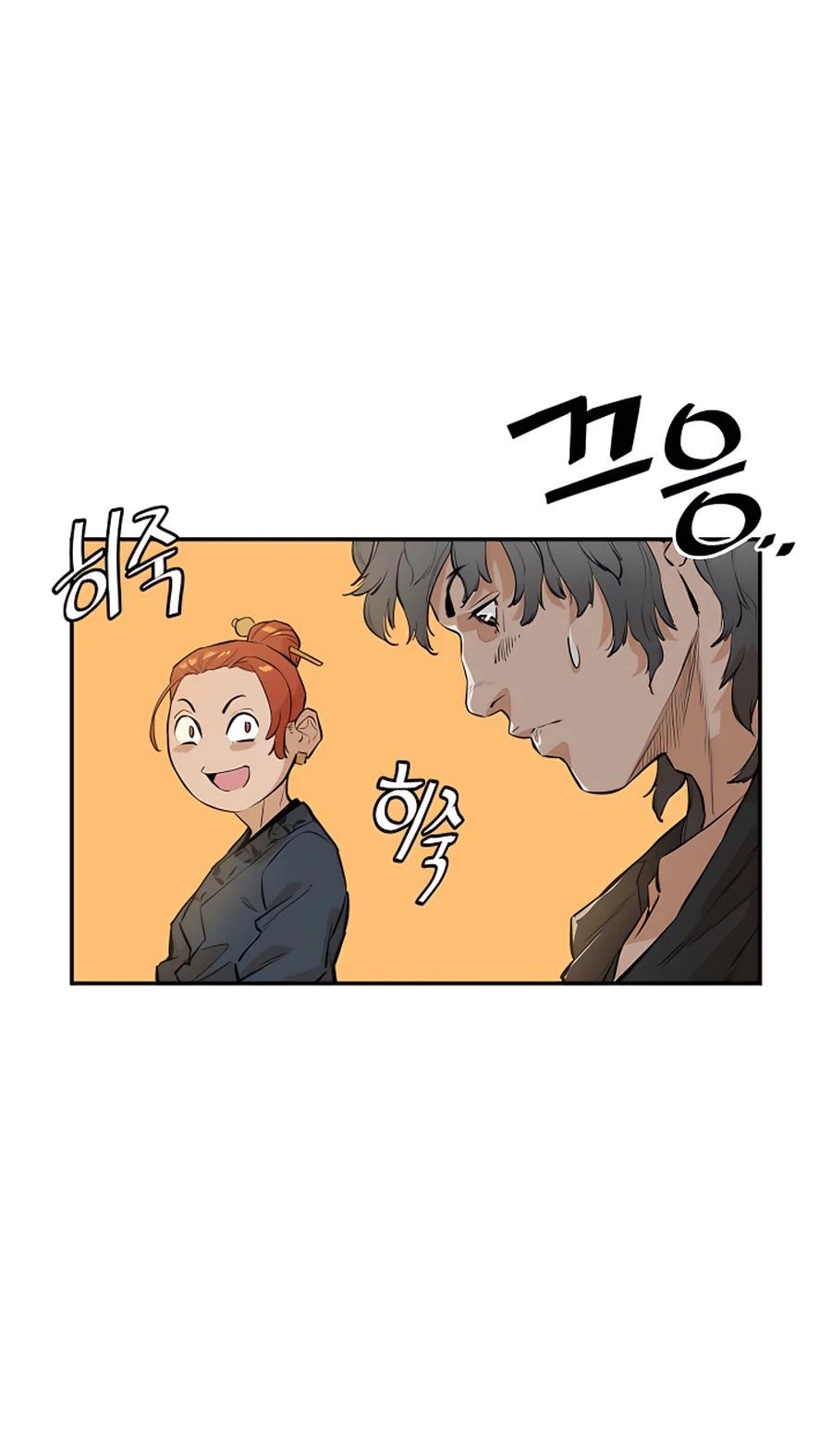 Villain Unrivaled chapter 11 halaman 38