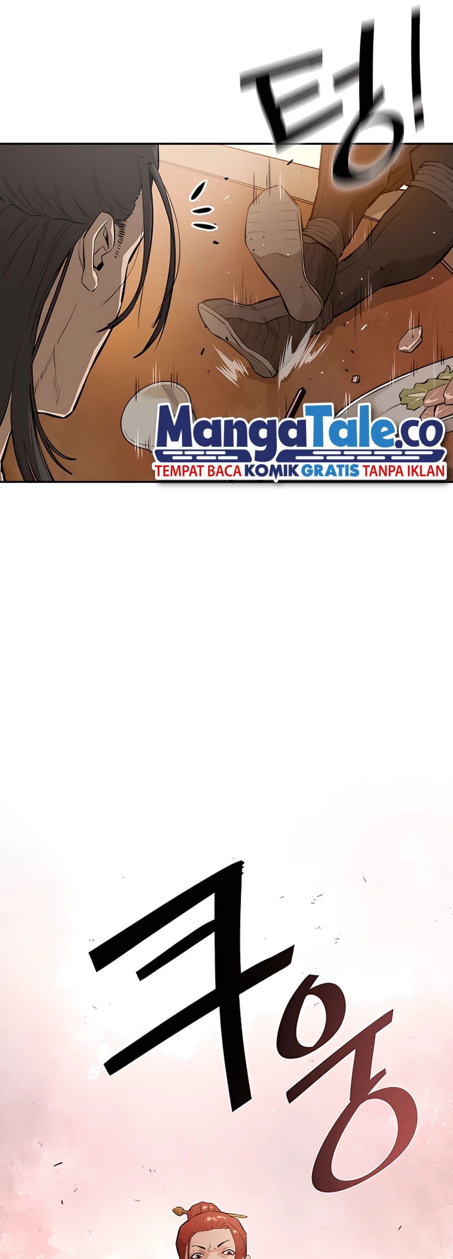 Villain Unrivaled chapter 11 halaman 60