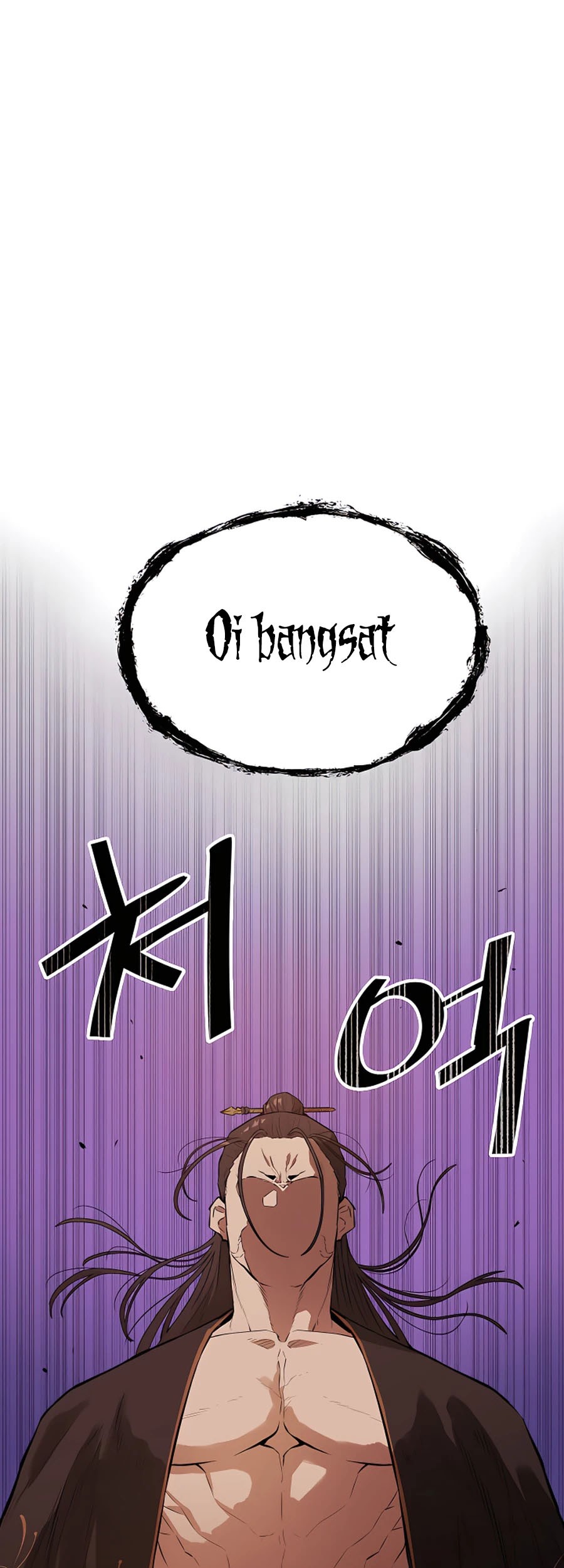 Villain Unrivaled chapter 12 halaman 2