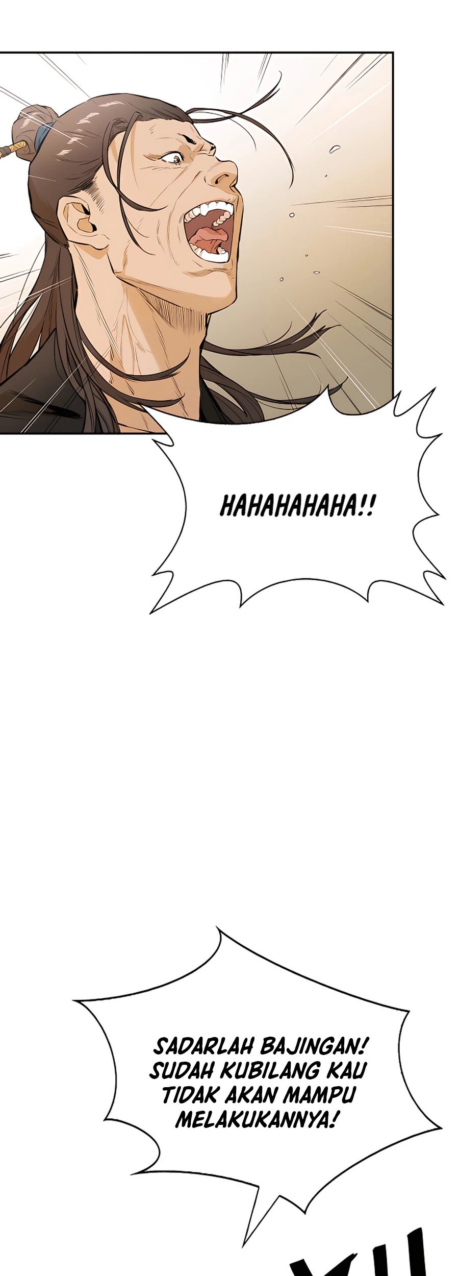 Villain Unrivaled chapter 12 halaman 6