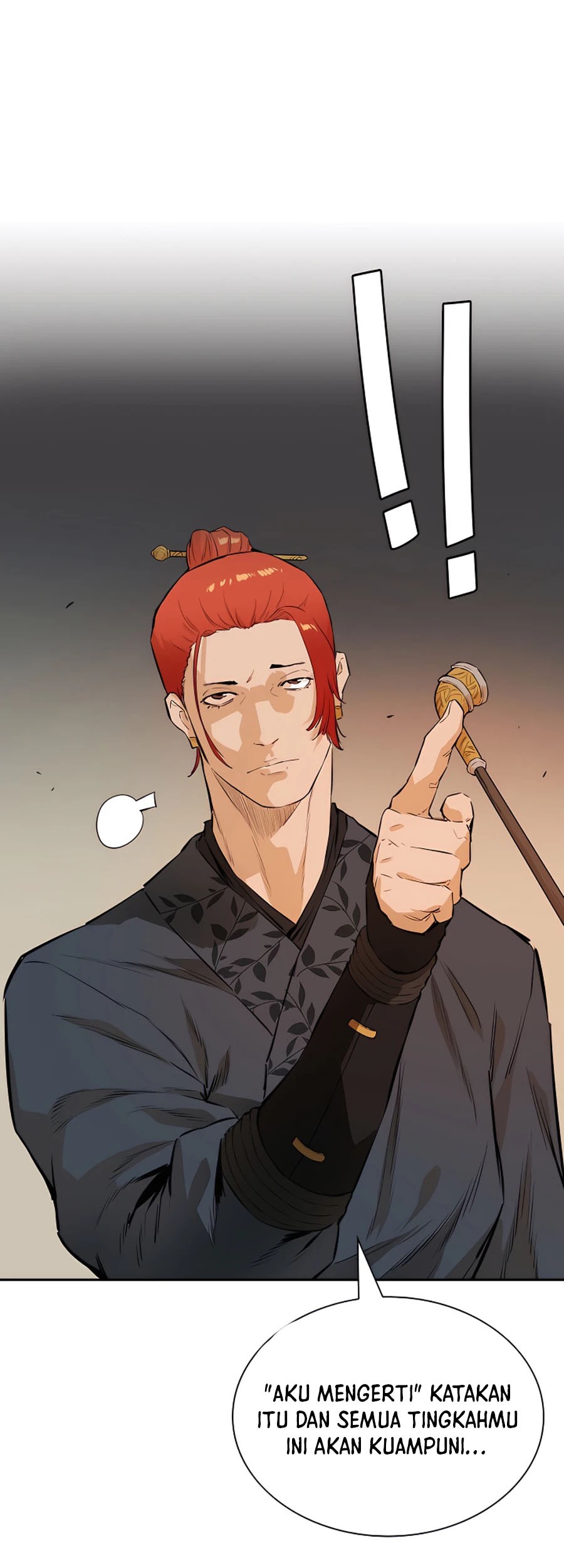 Villain Unrivaled chapter 12 halaman 12