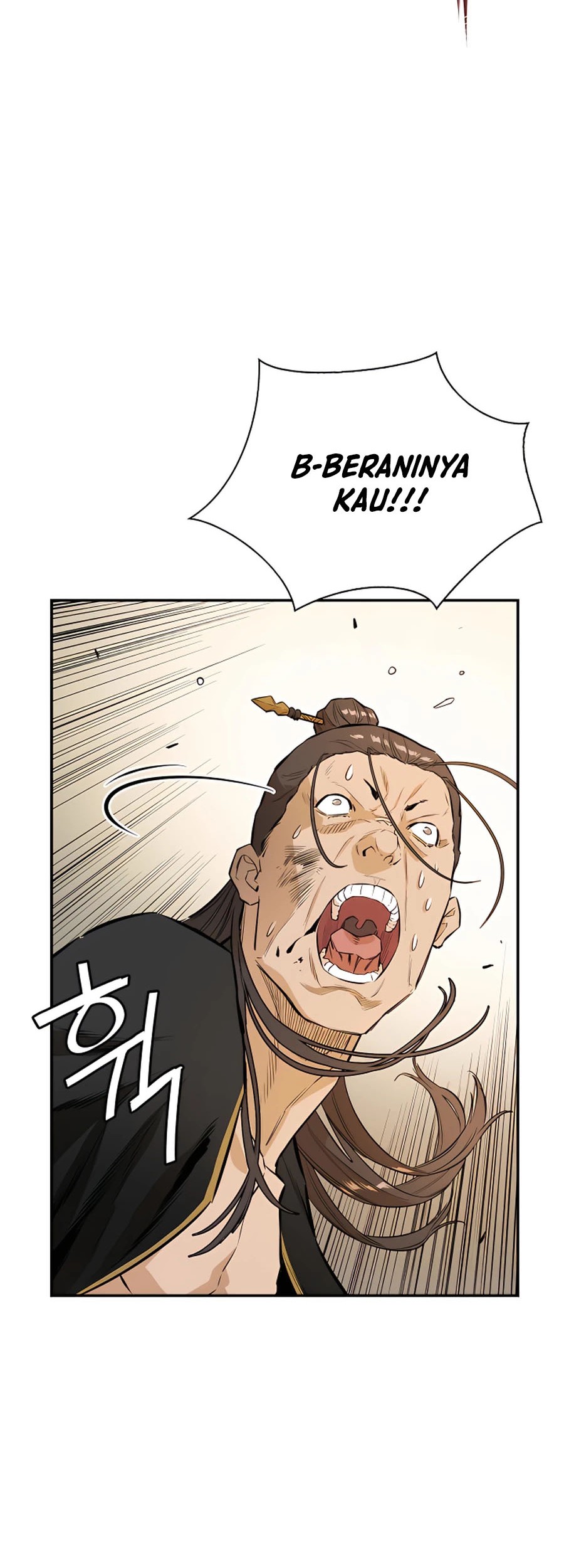 Villain Unrivaled chapter 12 halaman 20