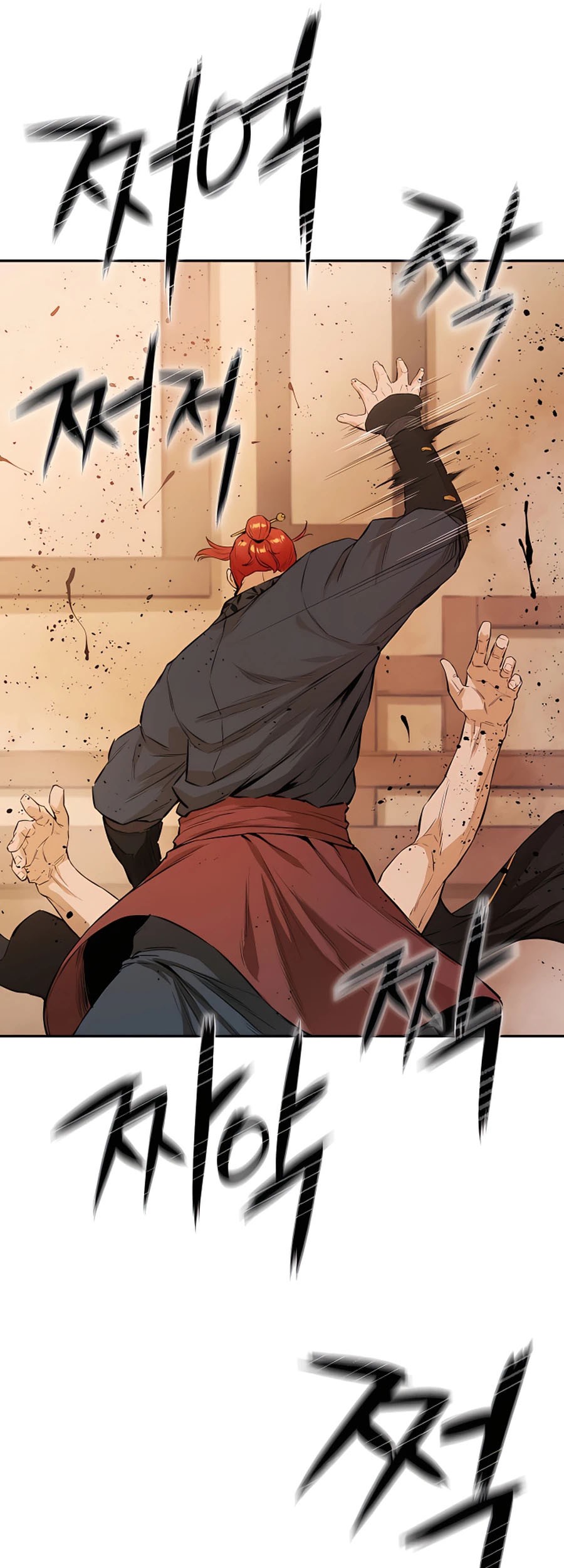 Villain Unrivaled chapter 12 halaman 22