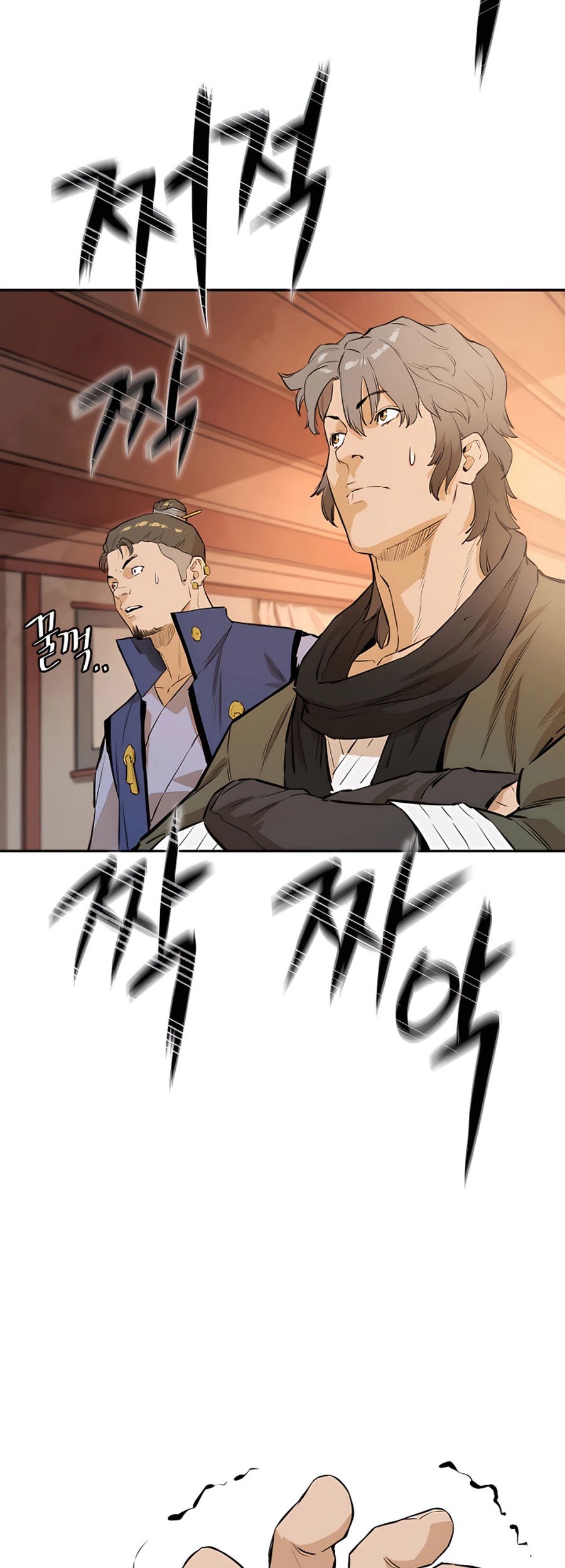 Villain Unrivaled chapter 12 halaman 23