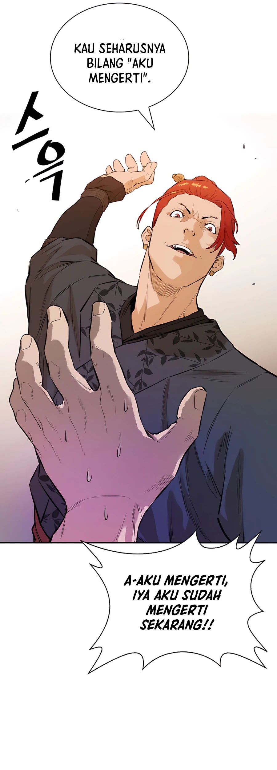 Villain Unrivaled chapter 12 halaman 25