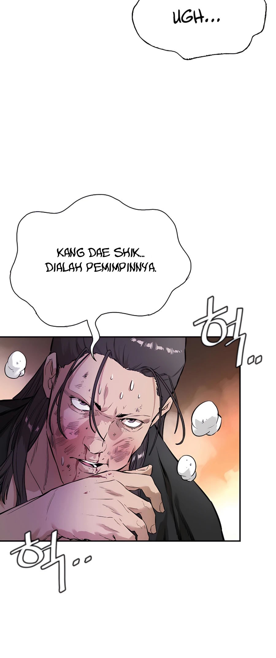 Villain Unrivaled chapter 12 halaman 27