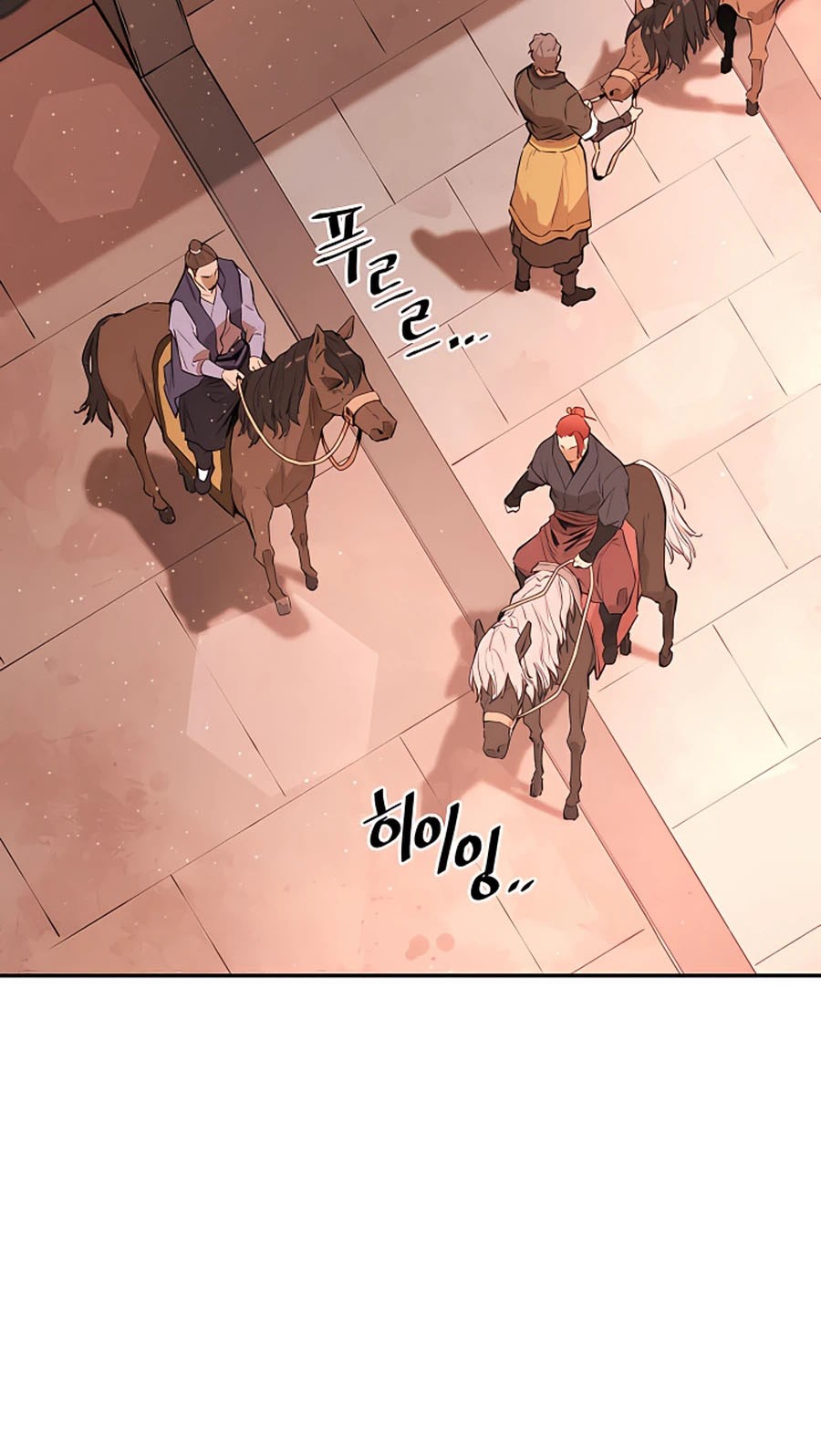Villain Unrivaled chapter 12 halaman 30