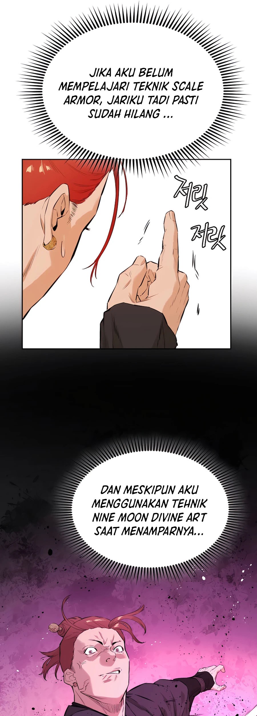 Villain Unrivaled chapter 12 halaman 36