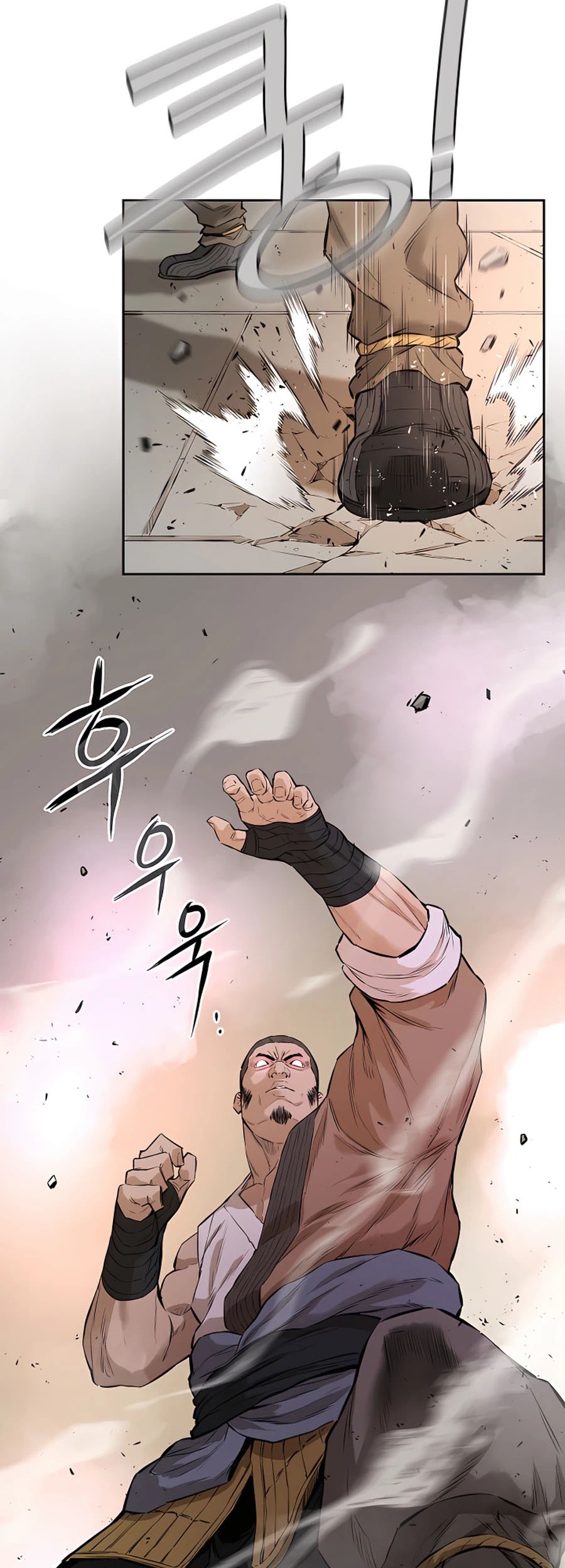 Villain Unrivaled chapter 12 halaman 50
