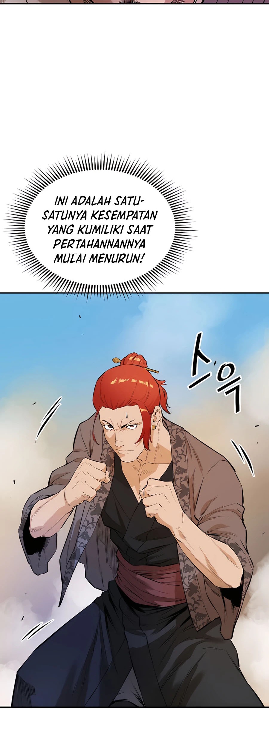 Villain Unrivaled chapter 12 halaman 59
