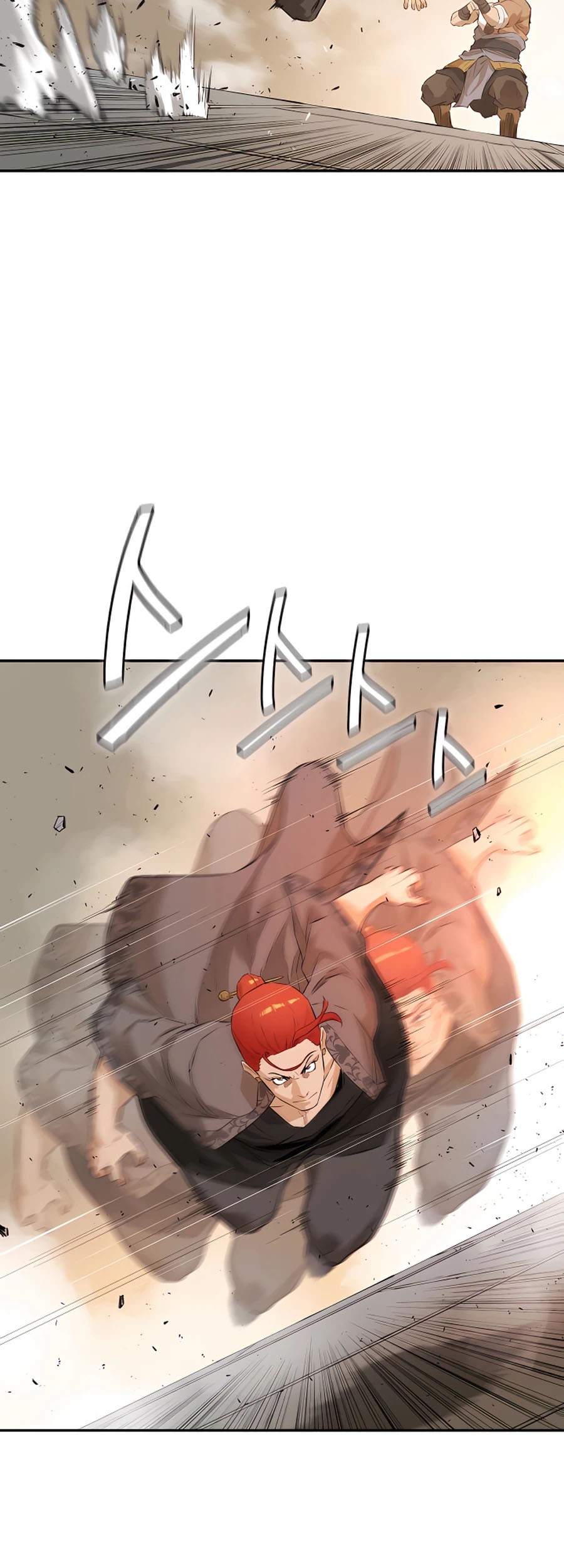 Villain Unrivaled chapter 12 halaman 63