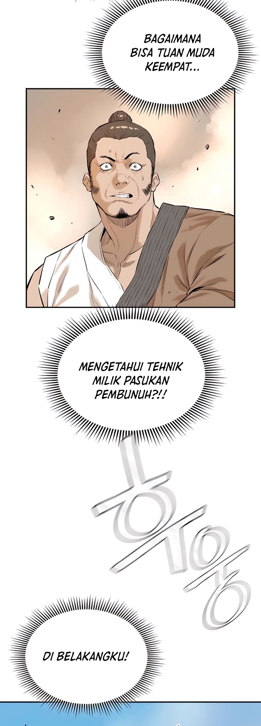 Villain Unrivaled chapter 12 halaman 65