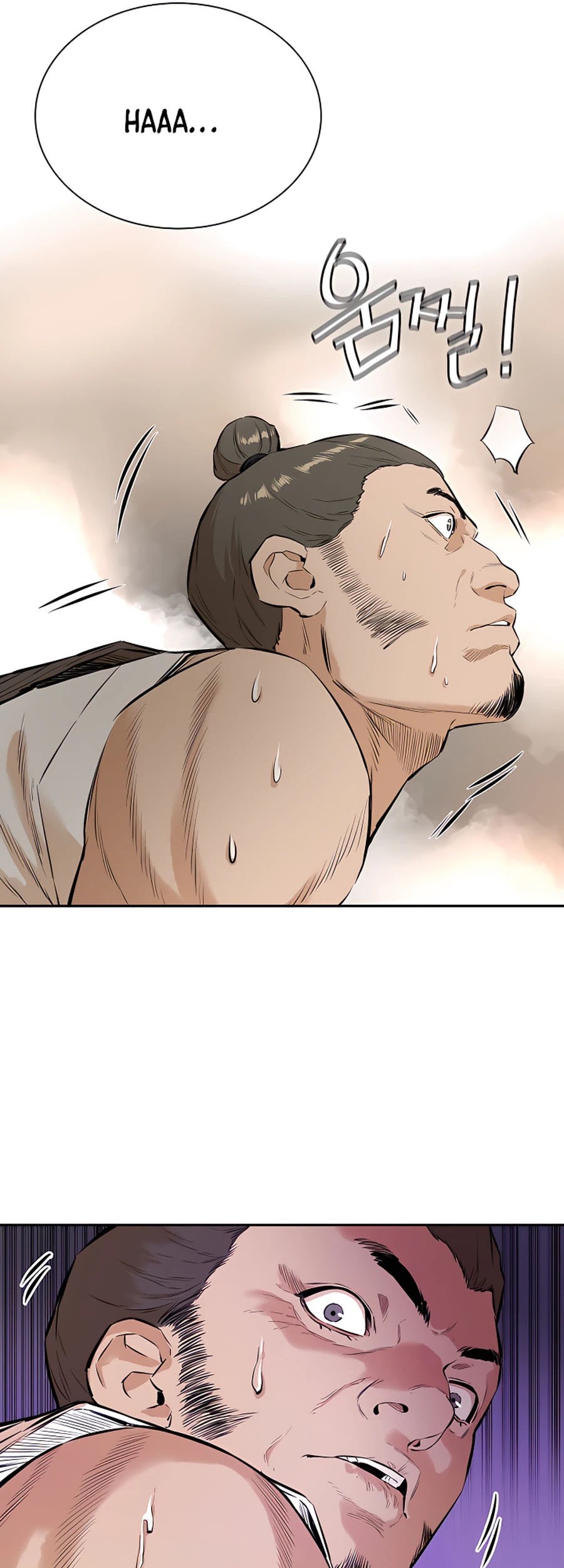 Villain Unrivaled chapter 12 halaman 67