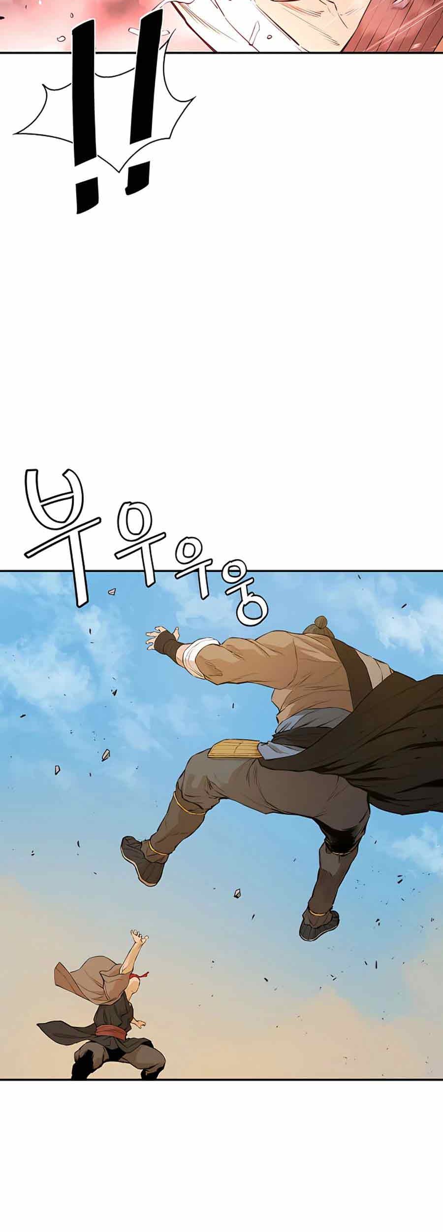 Villain Unrivaled chapter 13 halaman 4