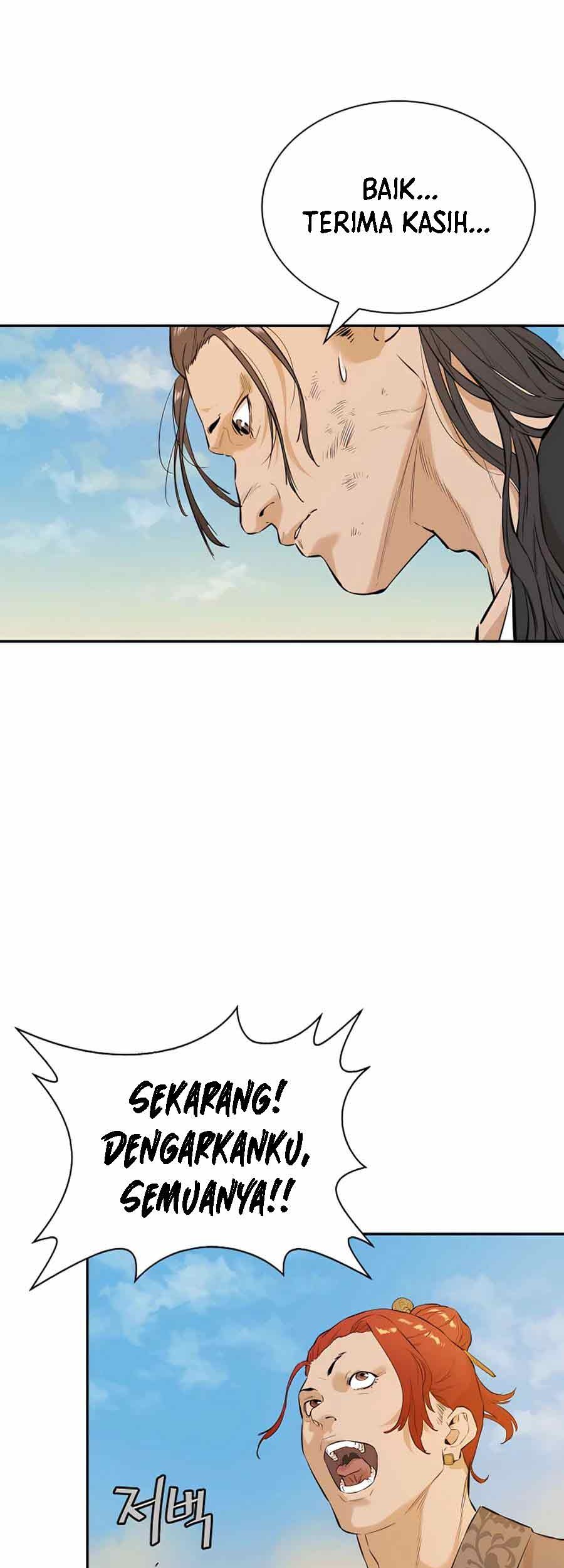 Villain Unrivaled chapter 13 halaman 16