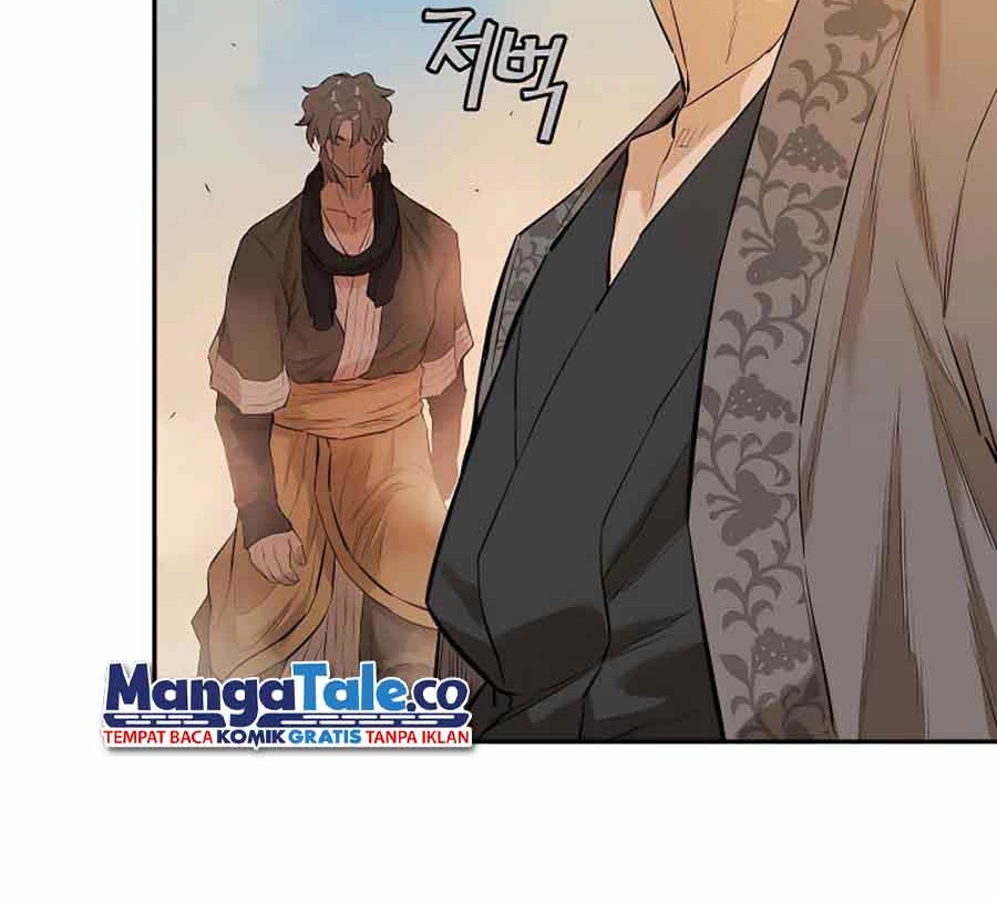 Villain Unrivaled chapter 13 halaman 17