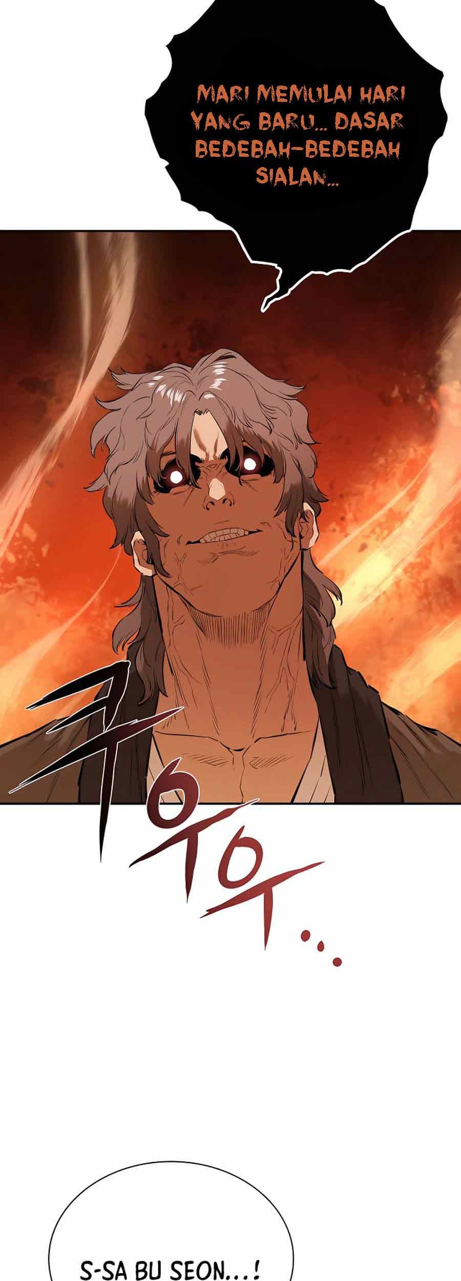 Villain Unrivaled chapter 13 halaman 19