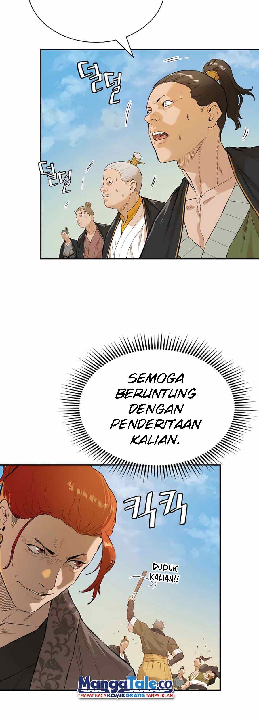 Villain Unrivaled chapter 13 halaman 20