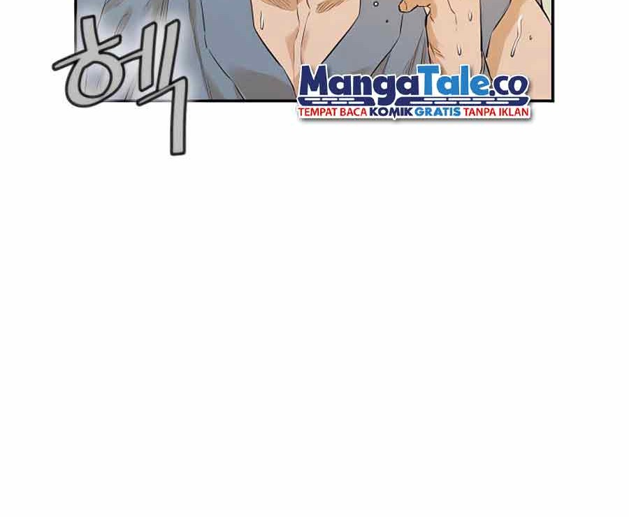 Villain Unrivaled chapter 13 halaman 32