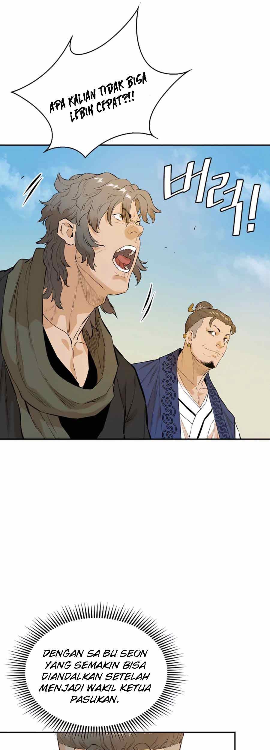 Villain Unrivaled chapter 13 halaman 33